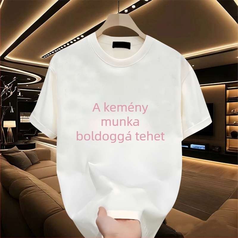 Pamut rövid ujjú póló nyomtatott mintával, kerek nyakú, nyári laza stílus