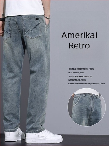 Férfi egyenes szabású farmernadrág nyárra, laza viselet, retro stílus, elasztikus