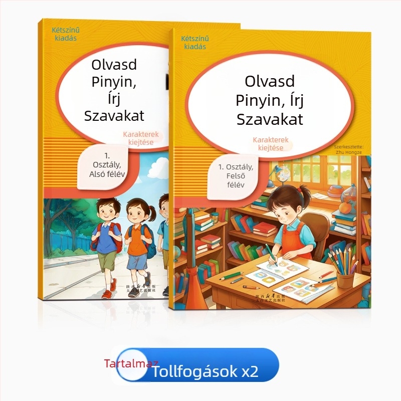 Első osztály: Pinyin olvasás és szavak írása gyakorlófüzet, diktálás, helyesírás és olvasás