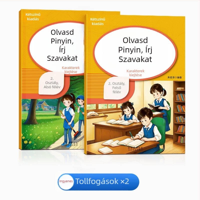 Első osztály: Pinyin olvasás és szavak írása gyakorlófüzet, diktálás, helyesírás és olvasás