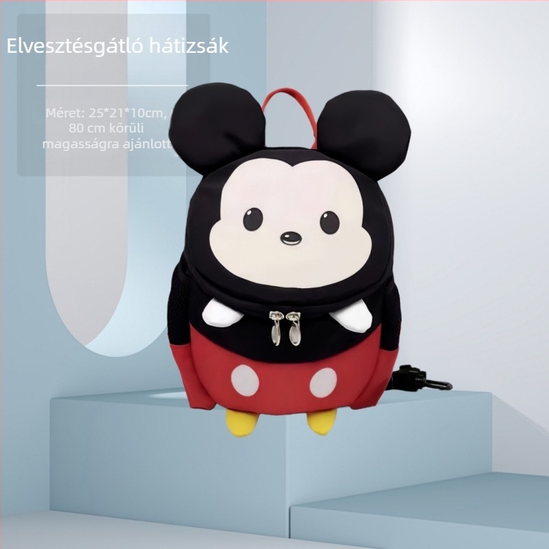Gyerek hátizsák oroszlán alakú Mickey és Minnie figurákkal, két vállpántos