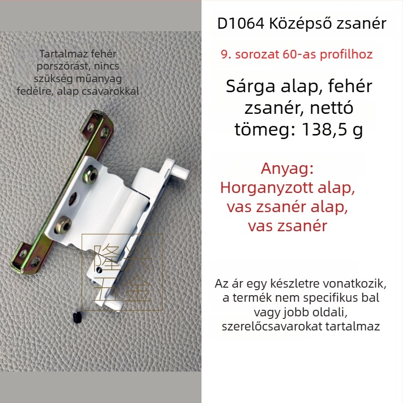 Középső zsanér, 9. sorozat, belső sík ajtó/ablakhoz, műanyag-vas ötvözet, fehér-sárga, fedél nélkül, pozíciós csap, régi stílus
