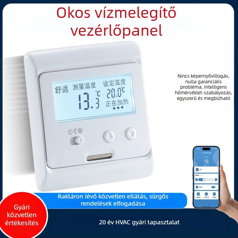 Kereskedelmi termosztát beltéri vízmelegítőhöz intelligens hőmérséklet-szabályozással, LCD kijelzőpanel, nagy felbontás, nagy precizitás
