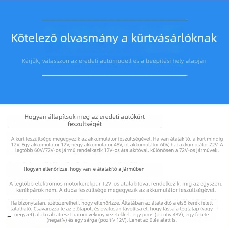 12V univerzális motorkerékpár kürt, kéthangú (magas és mély), vízálló és strapabíró