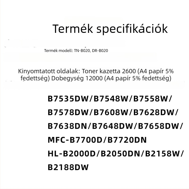 Brother DCP-B7500D, DCP-7520DW, B7530DN, B7535DW nyomtató tonerkazettája