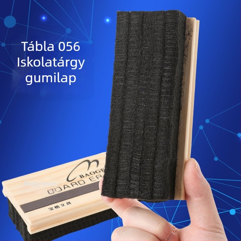 Baoge056 Nagy mágneses táblaradír fekete és fehér táblákhoz, fa fogantyúval