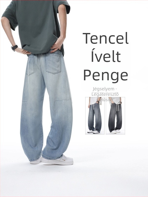 Férfi nyári Ice Silk ívelt farmer, lazán, egyenes, széles lábakkal, vékony, magas rugalmasság, mindennapi nadrág, 2026 modell