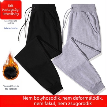 Férfi tavaszi–ősz jogger nadrág, laza szabás, légáteresztő kötött anyag, középmagas derék, pamut, laza szabás, mandzsettás szár