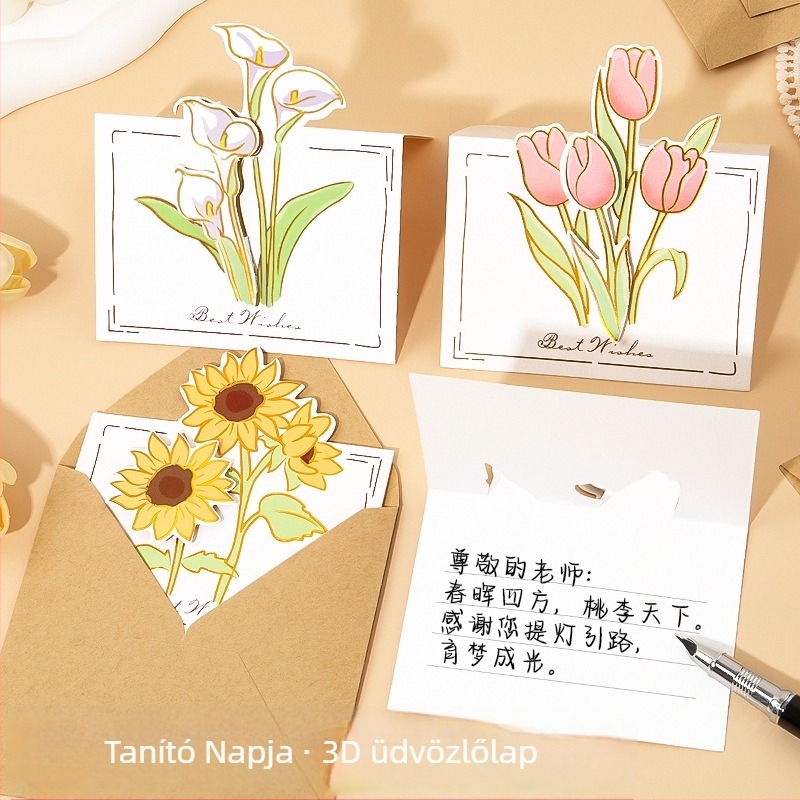 3D napraforgó díszű üdvözlőkártya Tanári Napra, kézzel készített DIY virágcsokor óvodai tanárnak