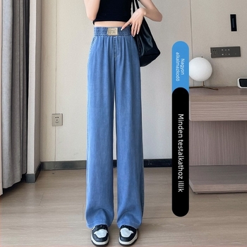 Női Tencel denim farmernadrág nyárra – vékony, koreai stílus, magas derekú, egyenes szabású, jégselyem anyag, nagy rugalmasság, lezser nadrág