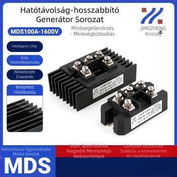 MDS100A háromfázisú hídcsomag alumínium alaplappal és beépített hűtőbordával, integrált hatótáv-kiegészítő, egyenirányító híd indukciós fűtéshez.