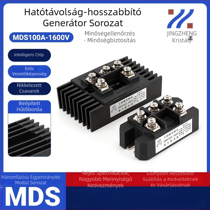 MDS100A háromfázisú hídcsomag alumínium alaplappal és beépített hűtőbordával, integrált hatótáv-kiegészítő, egyenirányító híd indukciós fűtéshez.