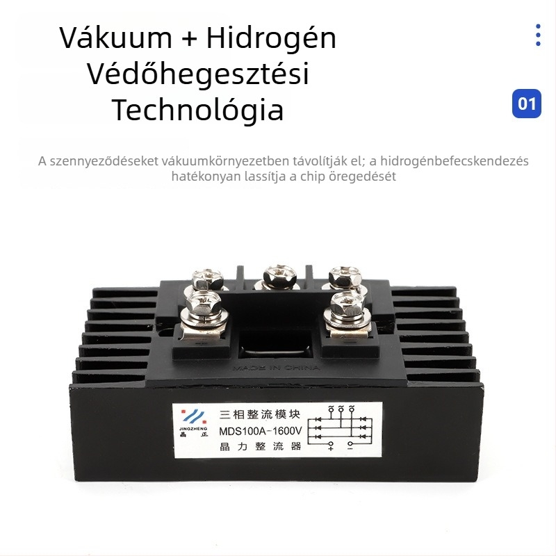 MDS100A háromfázisú hídcsomag alumínium alaplappal és beépített hűtőbordával, integrált hatótáv-kiegészítő, egyenirányító híd indukciós fűtéshez.