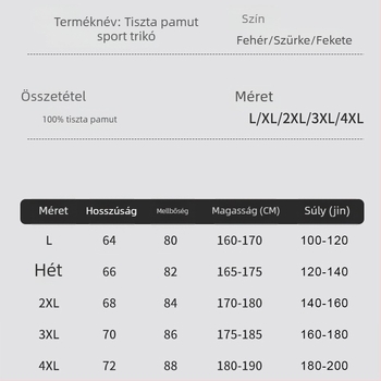 Férfi bordázott ujjatlan felső, 100% pamut, 240 g tömeg, laza szabás, egyszínű, nyáron lélegző