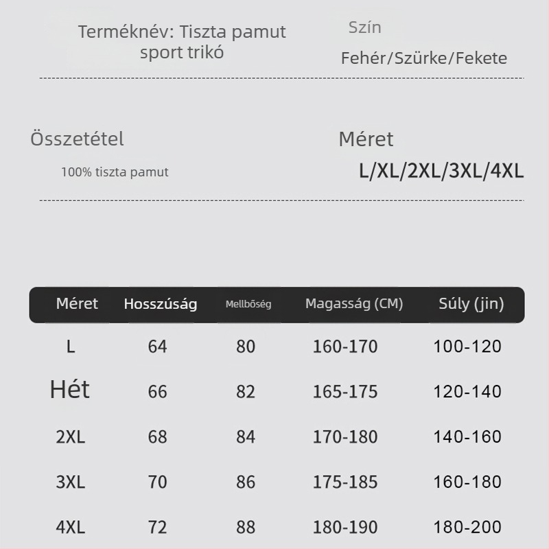 Férfi bordázott ujjatlan felső, 100% pamut, 240 g tömeg, laza szabás, egyszínű, nyáron lélegző