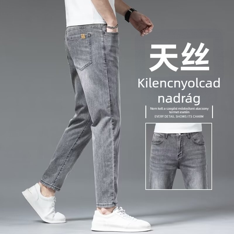 Férfi cropped denim farmernadrág – karcsú, egyenes szabás, mosott hatás, középmagas derék, elasztikus
