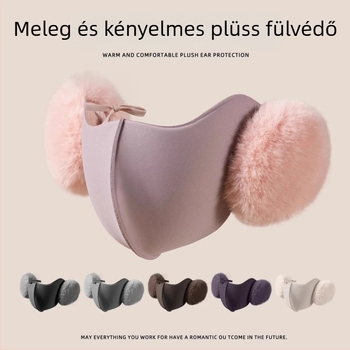 Meleg arcmaszk beépített fülvédőkkel – téli kerékpározáshoz, szélvédő, fleece bélés, két az egyben: arcmaszk és fülvédő