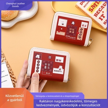 Női kártyatartó újévi motívummal, pénztárca, rendező azonosító és hozzáférési kártyákhoz, antimagnetikus cipzár, integrált kártya- és ID-táska