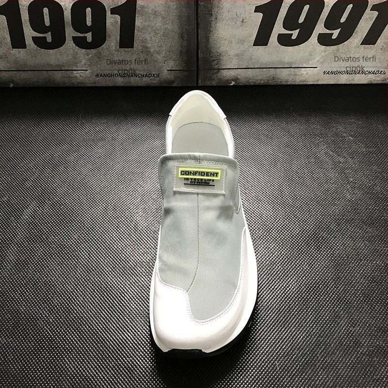 Férfi slip-on vászoncipő, vastag talpú, koreai stílusú mindennapi sneaker
