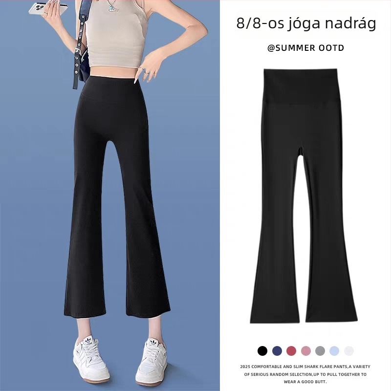 Rövid testű nőknek készült ice-silk microflare jóga nadrág, könnyű drapált fazon, capri 7/8 hossz, Shark-stílusú sportnadrág