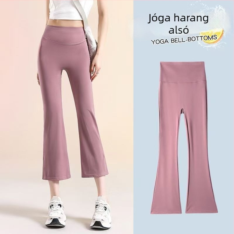 Rövid testű nőknek készült ice-silk microflare jóga nadrág, könnyű drapált fazon, capri 7/8 hossz, Shark-stílusú sportnadrág