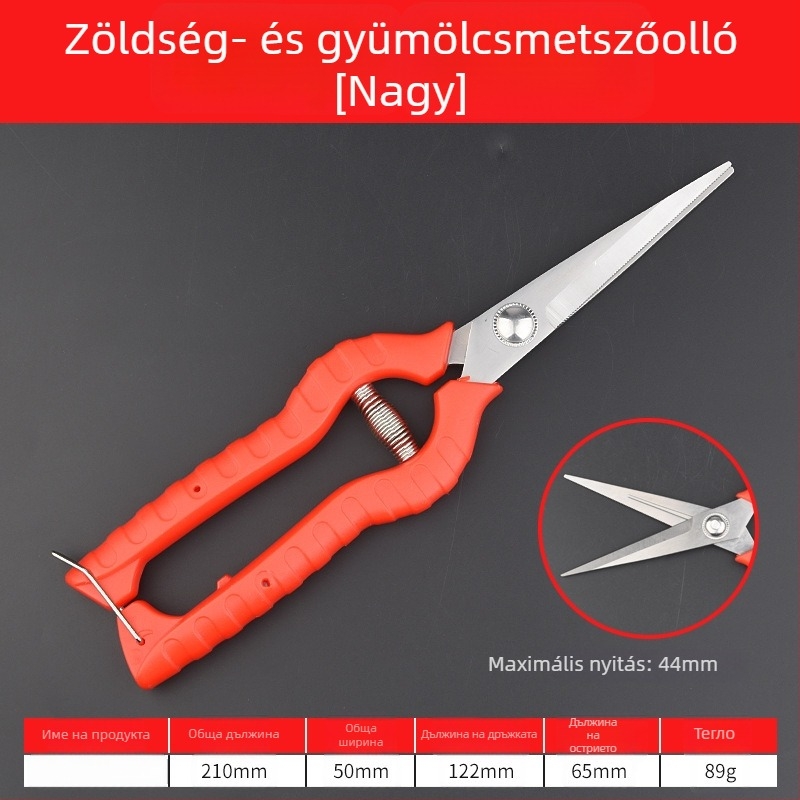 Kertészeti metszőolló és gyümölcsszedő olló, kézzel készített kompakt ág- és virágszárvágó olló