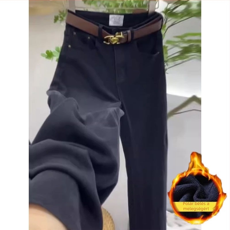 Női denim farmer, fleece bélés, egyenes szár, karcsú szabás, téli 2023