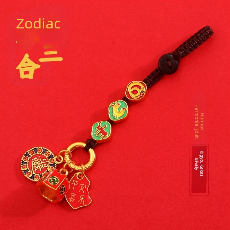 12 állatövi jel amulett kulcstartó, 2024-es zodiákus év, kínai stílusú medál autóhoz és táskákhoz
