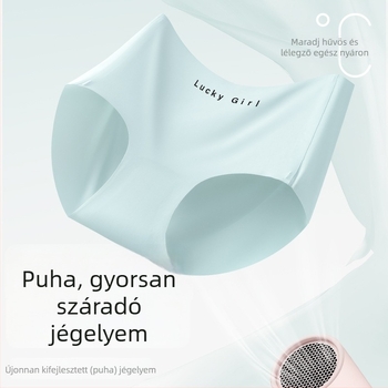 Nude barack árnyalatú ice silk női alsó, antibakteriális pamut bélés, háromszög fazonú alsó, gyorsan száradó sportshort