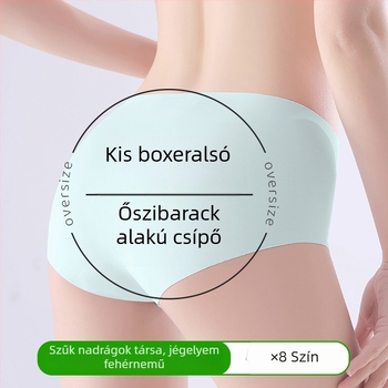 Nude barack árnyalatú ice silk női alsó, antibakteriális pamut bélés, háromszög fazonú alsó, gyorsan száradó sportshort