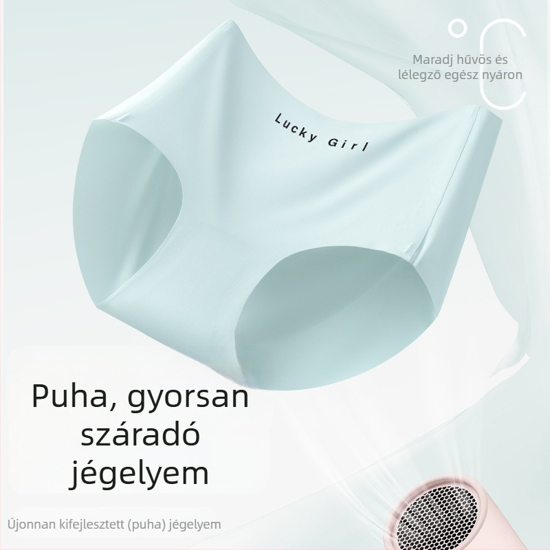 Nude barack árnyalatú ice silk női alsó, antibakteriális pamut bélés, háromszög fazonú alsó, gyorsan száradó sportshort