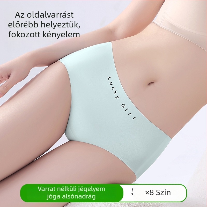 Nude barack árnyalatú ice silk női alsó, antibakteriális pamut bélés, háromszög fazonú alsó, gyorsan száradó sportshort