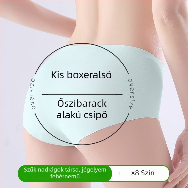 Nude barack árnyalatú ice silk női alsó, antibakteriális pamut bélés, háromszög fazonú alsó, gyorsan száradó sportshort