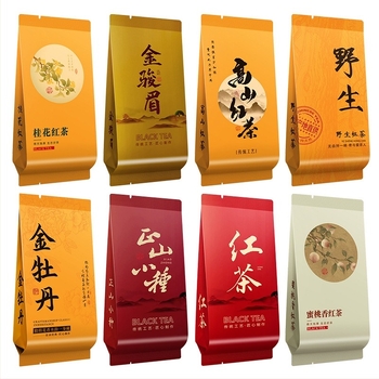 Jin Junmei fekete tea egyedi tasakokban, Feizixiao, vad öregfa variáns