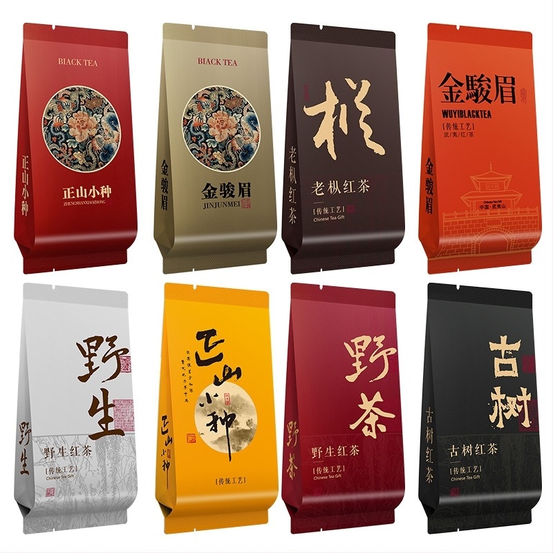 Jin Junmei fekete tea egyedi tasakokban, Feizixiao, vad öregfa variáns