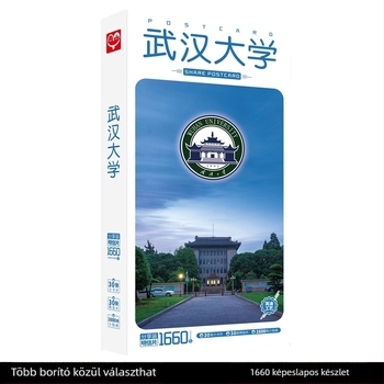 Egyetemi képeslapok nagykereskedelmi készlete – Peking Egyetem, Nanking Egyetem, Hongkongi Egyetem, Zhejiang Egyetem