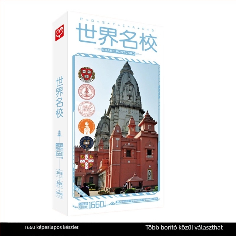 Egyetemi képeslapok nagykereskedelmi készlete – Peking Egyetem, Nanking Egyetem, Hongkongi Egyetem, Zhejiang Egyetem