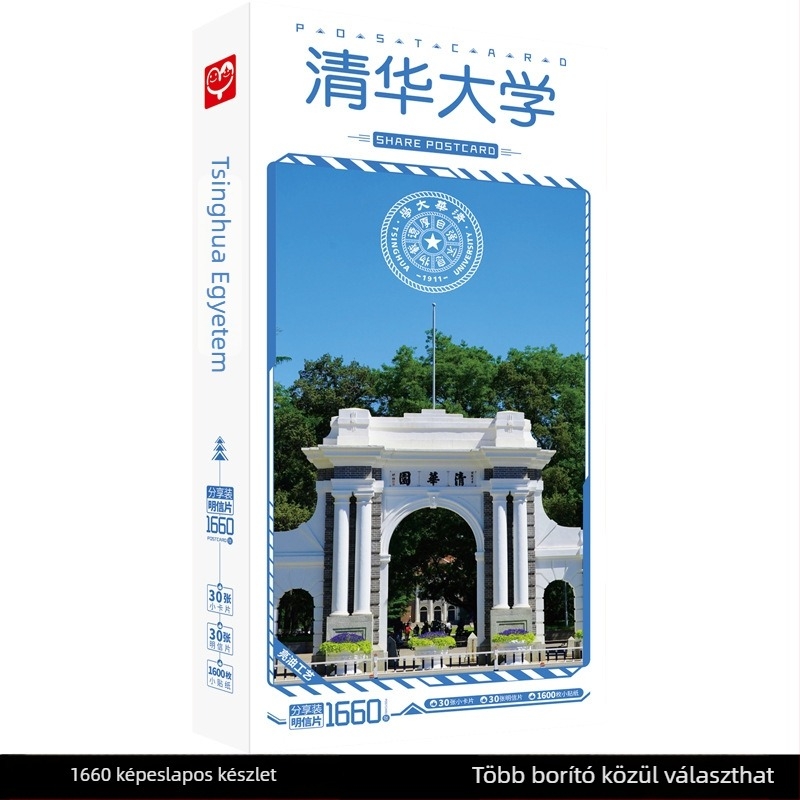 Egyetemi képeslapok nagykereskedelmi készlete – Peking Egyetem, Nanking Egyetem, Hongkongi Egyetem, Zhejiang Egyetem