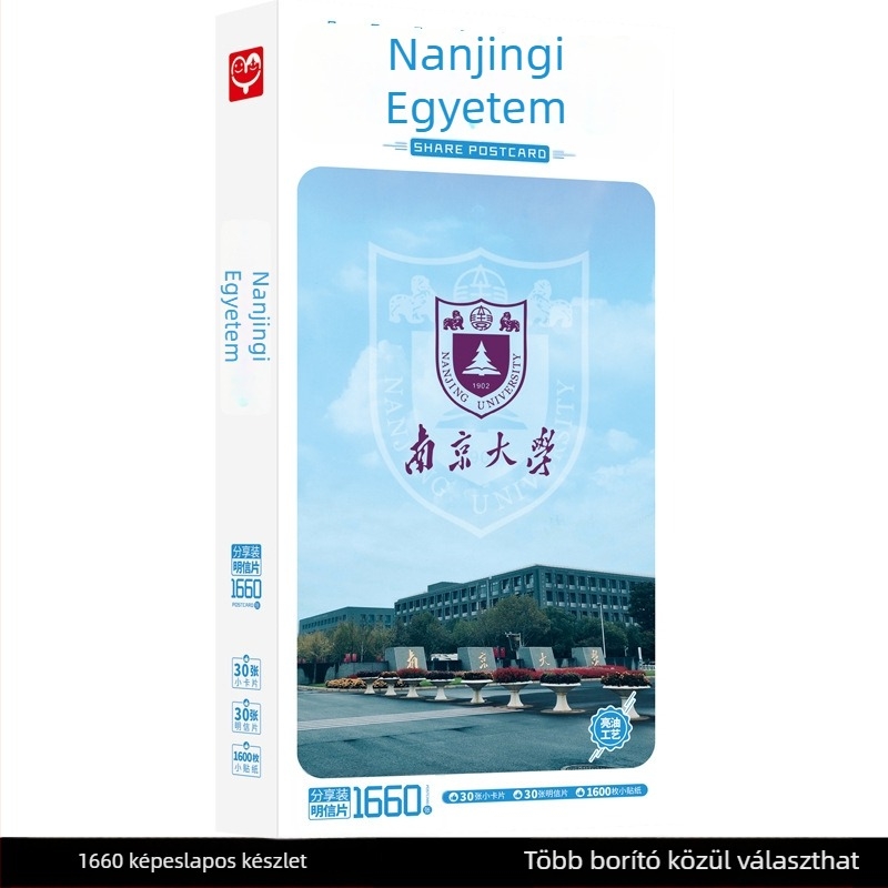 Egyetemi képeslapok nagykereskedelmi készlete – Peking Egyetem, Nanking Egyetem, Hongkongi Egyetem, Zhejiang Egyetem