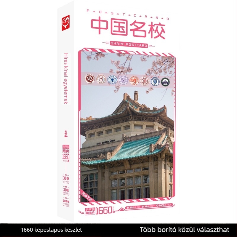 Egyetemi képeslapok nagykereskedelmi készlete – Peking Egyetem, Nanking Egyetem, Hongkongi Egyetem, Zhejiang Egyetem