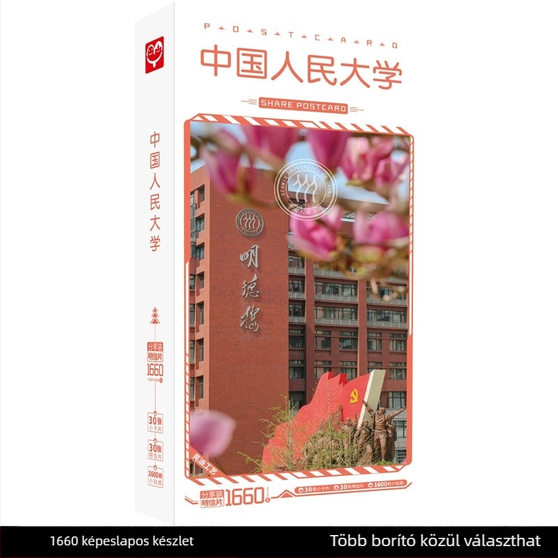 Egyetemi képeslapok nagykereskedelmi készlete – Peking Egyetem, Nanking Egyetem, Hongkongi Egyetem, Zhejiang Egyetem