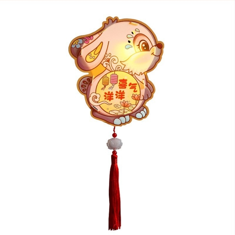 Mid-Autumn Festival Cartoon DIY készlet gyerekeknek - hordozható PVC világító játék