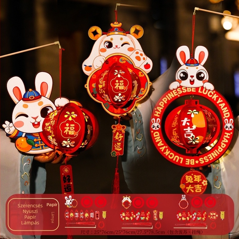 Mid-Autumn Festival Cartoon DIY készlet gyerekeknek - hordozható PVC világító játék