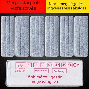 Lapos felmosó fej vastagodott ragasztókendővel, cserefej, univerzális modell, levehető és mosható