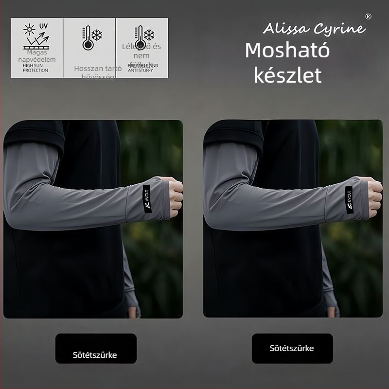 Laza szabású férfi karvédő ujjatlan, UV-védelem, Ice Silk anyagból, kültéri nyárra