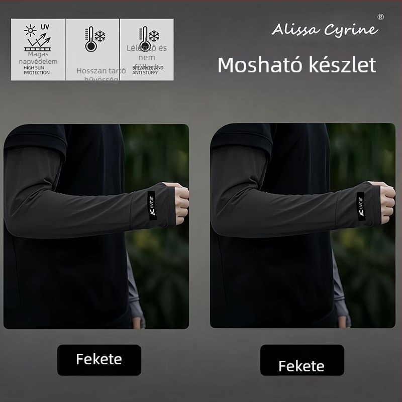 Laza szabású férfi karvédő ujjatlan, UV-védelem, Ice Silk anyagból, kültéri nyárra