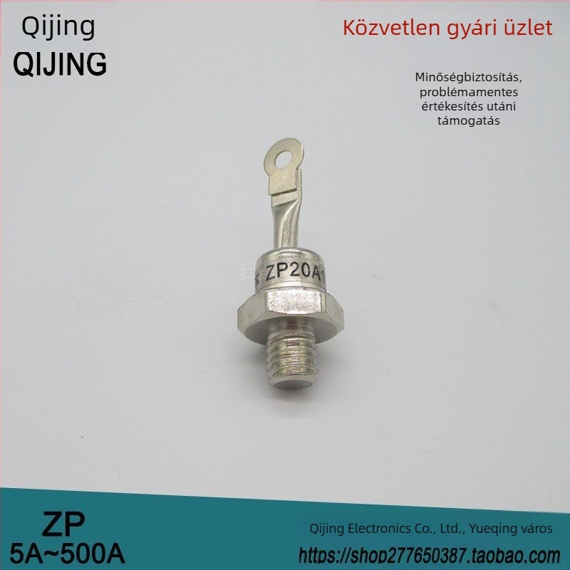 Spirál típusú szilícium-egyenirányító dióda, csavaros kivitel, ZP50A1600V; ZP5A10A20A30A100A200A300A