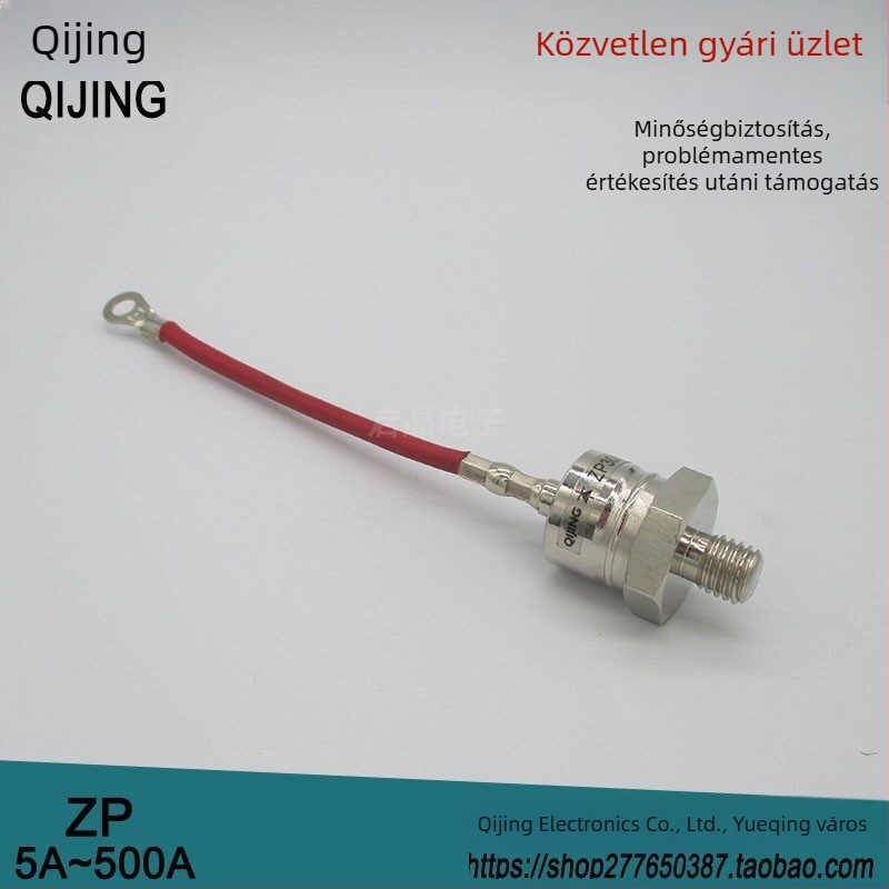 Spirál típusú szilícium-egyenirányító dióda, csavaros kivitel, ZP50A1600V; ZP5A10A20A30A100A200A300A