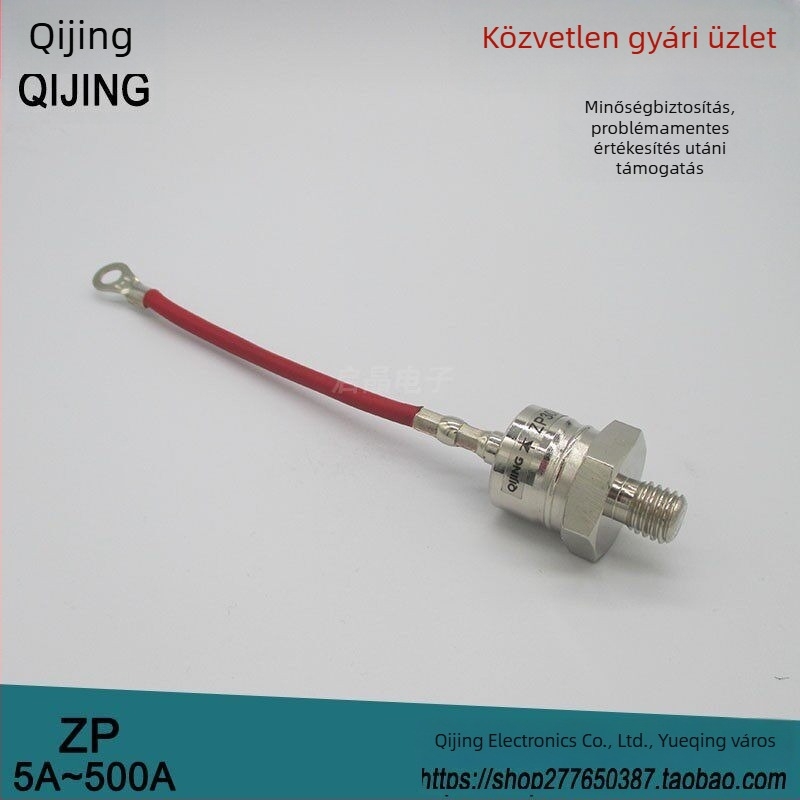 Spirál típusú szilícium-egyenirányító dióda, csavaros kivitel, ZP50A1600V; ZP5A10A20A30A100A200A300A