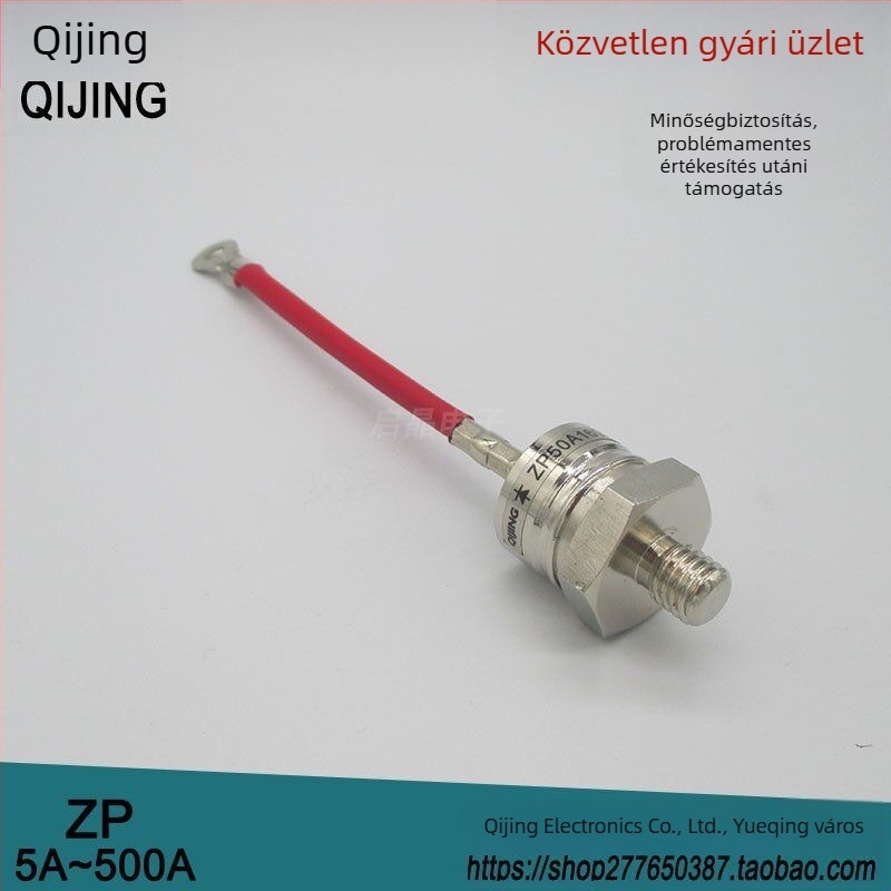 Spirál típusú szilícium-egyenirányító dióda, csavaros kivitel, ZP50A1600V; ZP5A10A20A30A100A200A300A